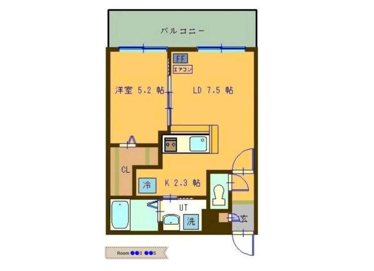 Suncourt Maruyama Goden Hills / Vacation STAY 7602 Sapporo Eksteriør billede