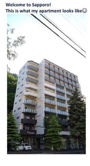 Suncourt Maruyama Goden Hills / Vacation STAY 7602 Sapporo Eksteriør billede